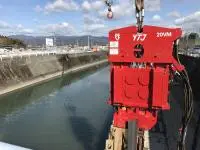 Вибропогружатель PVE 20VM